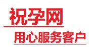 嘉鱼捐卵试管助孕机构-代媽网
